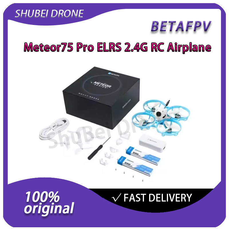 Drone Cinematic - BETAFPV Meteor75 Pro Brushless BPF Whoop
