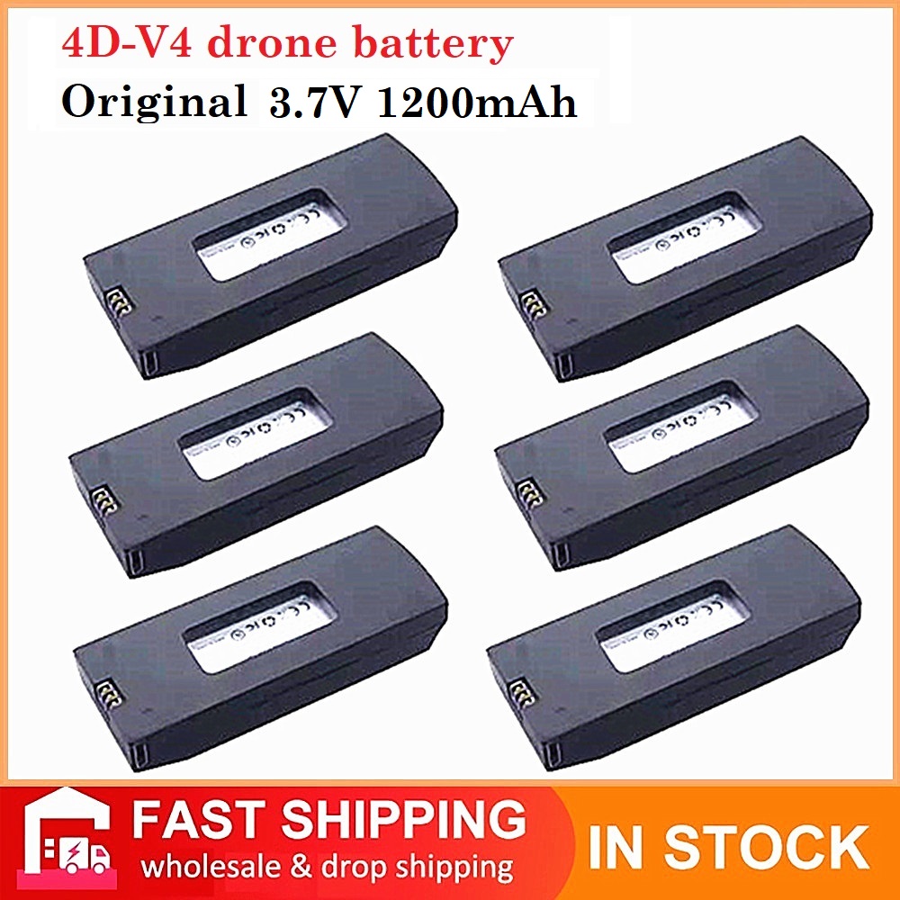 V4 RC Drone Battery 3.7V 1200m - огляд і ціна Drone Aerial Photography