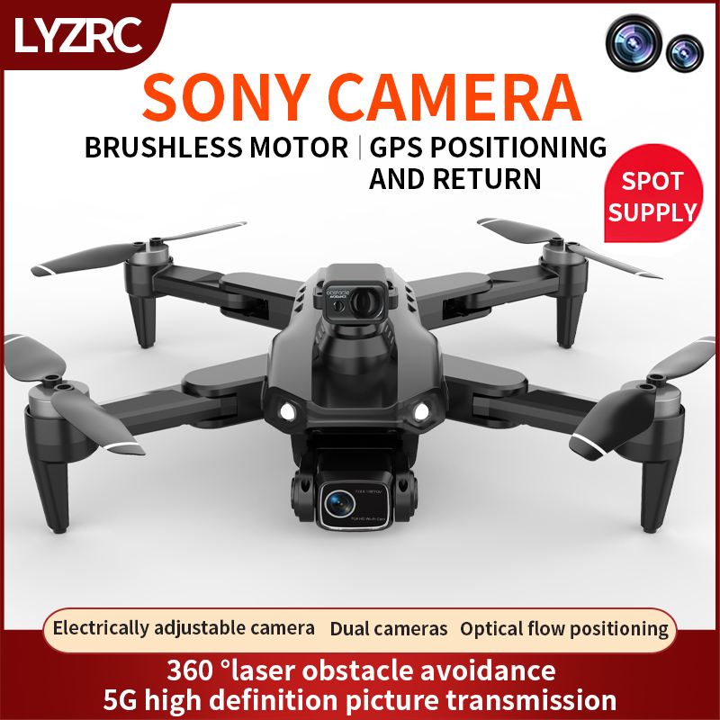 LYZRC L900 PRO MAX Drone 4K Pr - огляд і ціна Drone Multispectral
