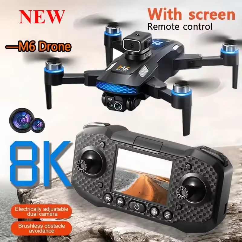 2026 NEW M6 Drone Professional - огляд і ціна Drone Multispectral